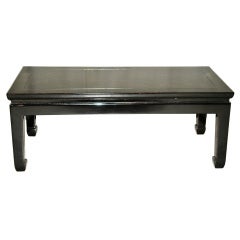 Fine Black Lacquer Low Table with Gold Gilt Landscape Motif 