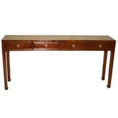 Ju Mu Wood Console Table with Four Drawers