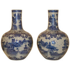 Pair of Large Blue and White Porcelain Meipi Vases