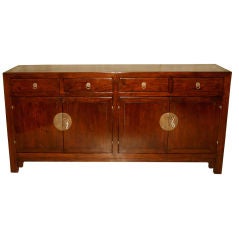 Ju Mu Wood Sideboard