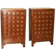 Antique A Pair Of Ju Mu Wood Apothecary Chests