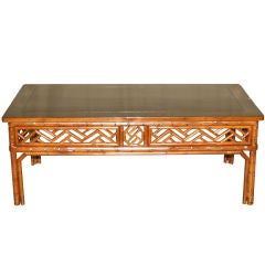 Bamboo Low Table With Black Lacquer Top