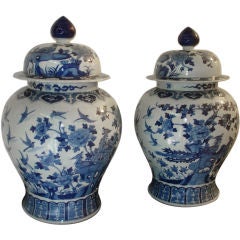 A Pair Of Blue 
White Porcelain Jars With Covers