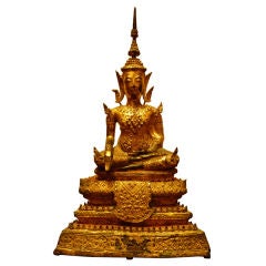 Fine Thai Gold Gilt Bronze Statue Of A Sitting Buddha