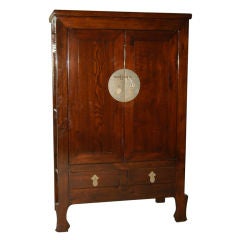 Fine Ju Mu Wood Armoire with Framed Burl Wood Doors 12
