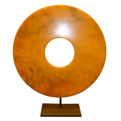 Antique Jade Disc On Metal Stand