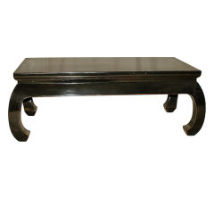 Black Lacquer Low Table