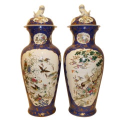 A Pair Of Large Porcelain Cover Jars