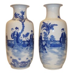 A Pair Of Fine Porcelain Vases With Blue And White Motif
