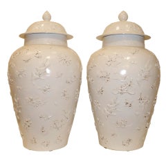 Pair of Blanc de Chine White Porcelain Cover Jars