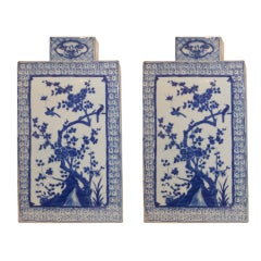 A Pair Of Square Porcelain Jars With Covers