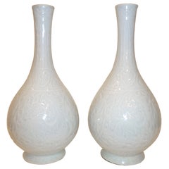 Vintage A Pair of Fine Porcelain Vases with Underglaze Floral Motif