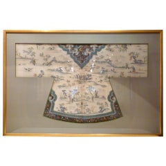 Embroidered Chinese Imperial Noble Woman's Robe at 1stDibs