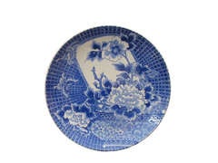 Japanese plate