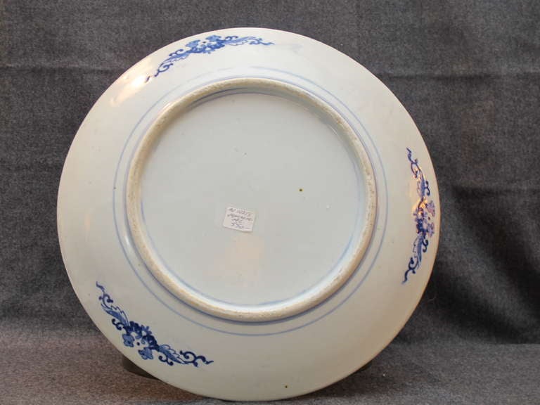 19th Century Japanese plate