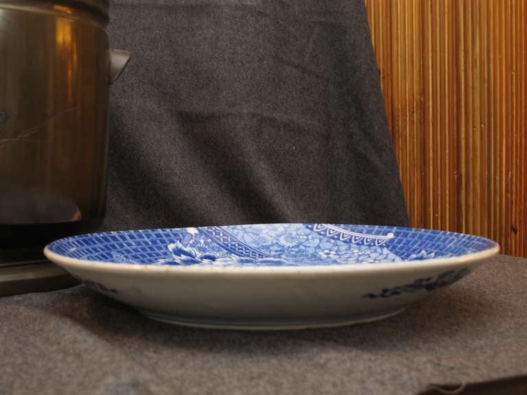 Japanese plate 1