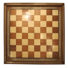 Syrian Chess Board