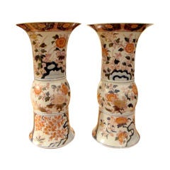 Pair Of Imari Vases