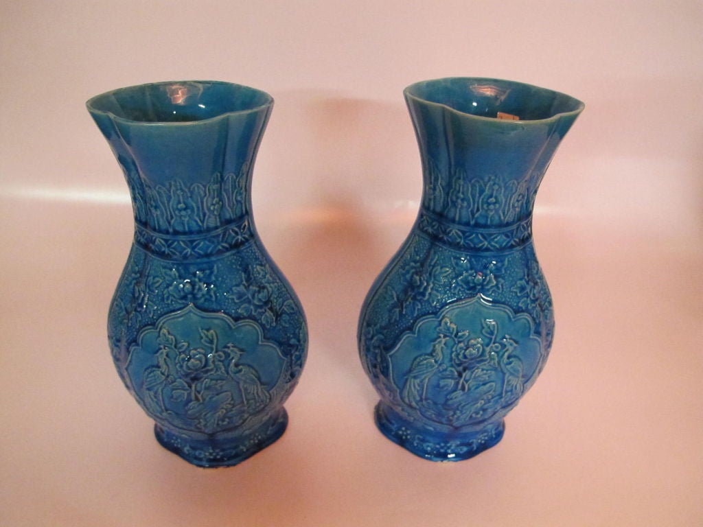 20th Century Pair Of Blue Chinese Vases