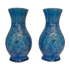 Pair Of Blue Chinese Vases