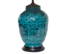 Persian pottery lamp
