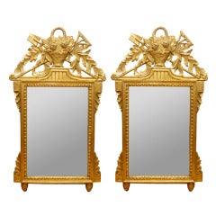 Pair of Carved Gilt Wood Mirrors