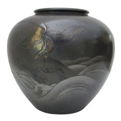 Japanese Showa Period  Bronze Vase With Eagle
