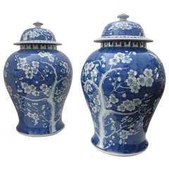 Pair Of Blue And White Lidded Ginger Jars