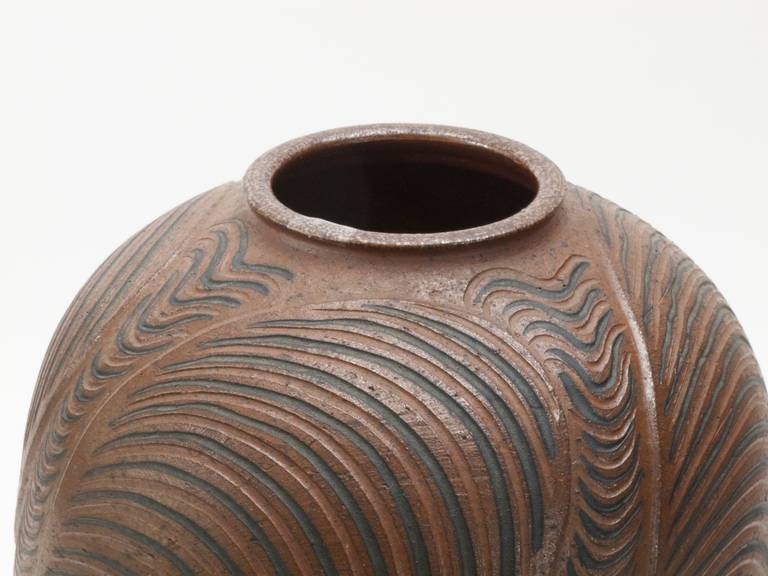 20th Century Japanese pottery vase