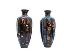 Antique Pair of Chinese cloisonné  vases