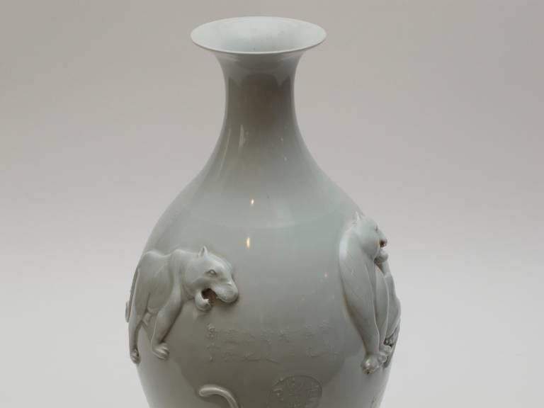 20th Century Chinese blanc de Chine vase