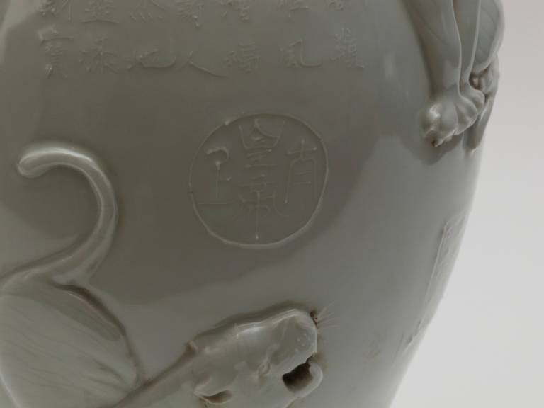 Pottery Chinese blanc de Chine vase