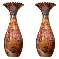 Pair Of Large Imari Palace Vases