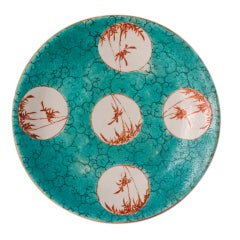 Japanese Majolica Plate, Stamped