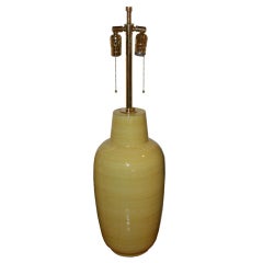 Mid-Century Glazed Ceramic Table Lamp 4