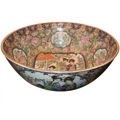 Antique A Late 19thc Rose Medallion Large Porcelain Bowl