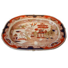 A Beautiful Imari Colorful Platter.