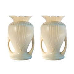 Vintage Pair of Art Deco Hull Granada White Art Pottery Vases