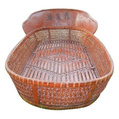 An Early Chinese Child's Bed or Decorative Basket 10