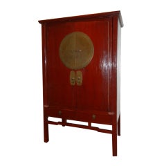 An  Early 19thc ChineseTall Red Lacquered Cabinet
