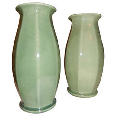 Pair of Paul Milet Art Deco Sèvres Vases 1870-1950