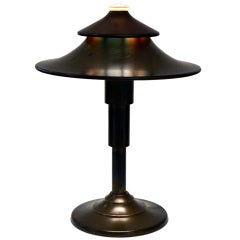 Marvelous Machine Age Table Lamp by KEM Weber
