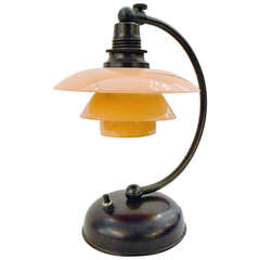 Petite Poul Henningsen Bedside Table Lamp 2