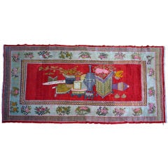 Antique Samarkand 1