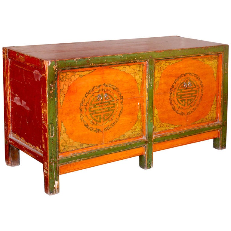 Chinese Sideboard