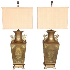 Pair Asian  Brass Lamps