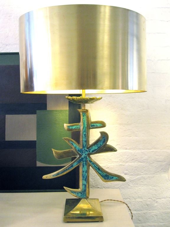Pepe Mendoza Lamp