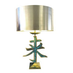 Pepe Mendoza Lamp