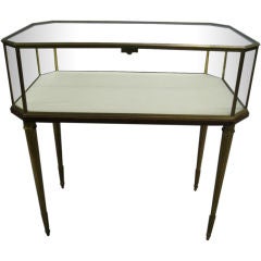 Bronze Display Case French circa 1930's