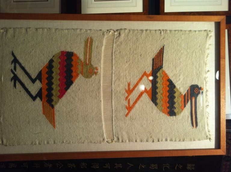 American Set of Five Folk Art Textiles of Birds Framed as One Tall Work